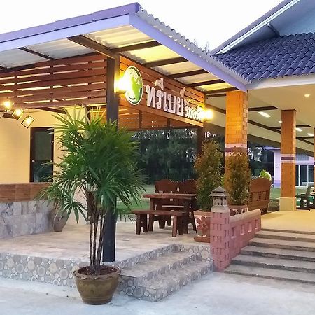 פראצ'ואפ קירי קאן Three Bays Resort מראה חיצוני תמונה